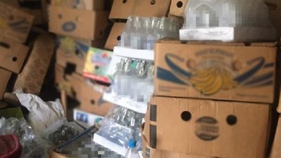 На Львівщині викрили цех із виготовлення фальсифікованої горілки На Львівщині викрили цех із виготовлення фальсифікованої горілки