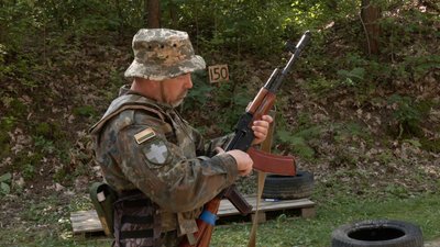 стрільба стрільба