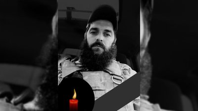 На Чернігівщині попрощалися з п'ятьма бійцями, які загинули на Херсонщині, Луганщині та Донеччині На Чернігівщині попрощалися з п'ятьма бійцями, які загинули на Херсонщині, Луганщині та Донеччині