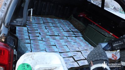 Вилучені кошти в авітівці лісника Донецької області