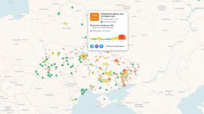 Через вітер на Сумщині знеструмлені три населені пункти Через вітер на Сумщині знеструмлені три населені пункти