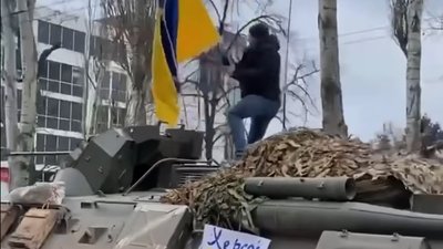 протести