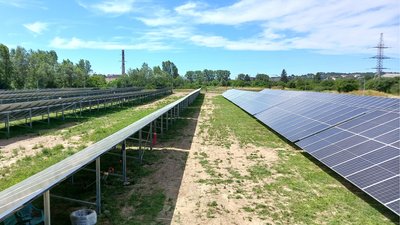 Завершили проєкт із встановлення електростанцій альтернативної енергії 
