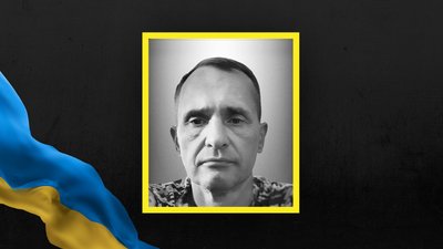 Олександр Подолюх