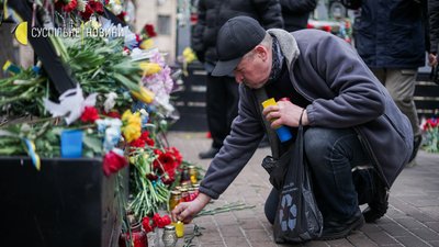 У Києві відзначили День Героїв Небесної Сотні. Як це було. Фоторепортаж У Києві відзначили День Героїв Небесної Сотні. Як це було. Фоторепортаж