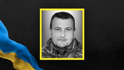 Роман Пенецький Роман Пенецький