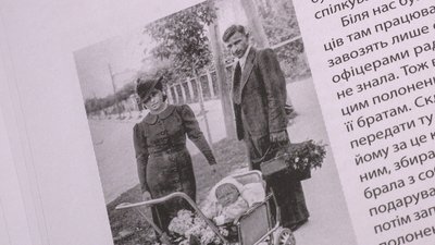 Капелюшки Капелюшки