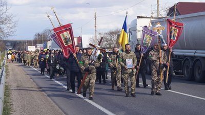 На Тернопільщині попрощались з військовослужбовцем Романом Леськівим На Тернопільщині попрощались з військовослужбовцем Романом Леськівим