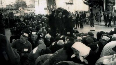 В Тернополі відкрили онлайн-виставку до 30-ї річниці Декларації про державний суверенітет В Тернополі відкрили онлайн-виставку до 30-ї річниці Декларації про державний суверенітет