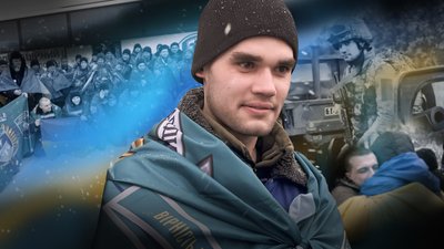 Із російського полону звільнили військового із Полтавщини Ярослава Михайлова
