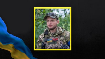 На війні загинув загинув військовий з Миколаївщини Максим Романов