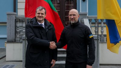  Палуцкас і Шмигаль