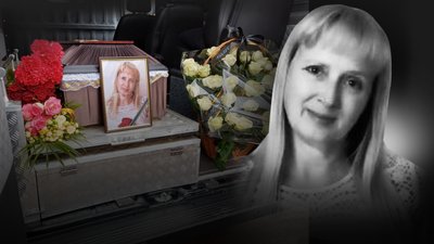 у Полтаві попрощалися із загиблою від російської ракети Іриною Ратушняк