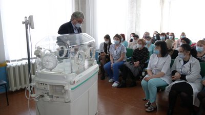 Інкубатор Інкубатор