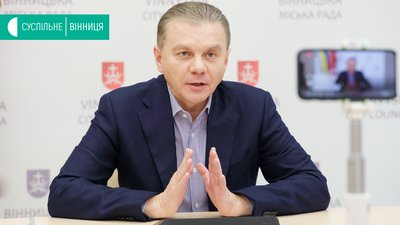 Моргунов: Бюджет Вінниці у 1-му півріччі недоотримає майже 400 мільйонів гривень