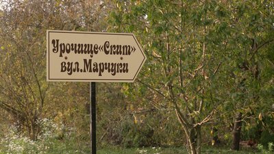 В селі на Рівненщині люди встановили вказівники з історичними назвами вулиць