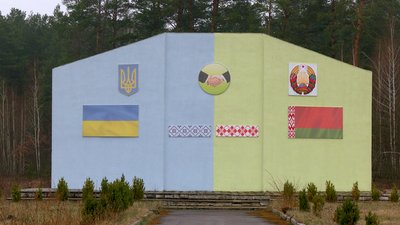 Україна закриває пункти пропуску на кордоні з Росією та Білоруссю