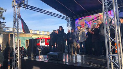 Біля Ради знову мітинг Біля Ради знову мітинг