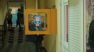 Перевірка дільниць Перевірка дільниць