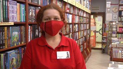 Яна Терлецька, директорка книгарні Яна Терлецька, директорка книгарні