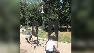 У Кропивницькому встановили "Дзвін пам'яті" за загиблими бійцями