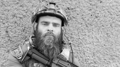 У боях за Лисичанськ загинув командир білоруського батальйону "Волат" із позивним "Брест"