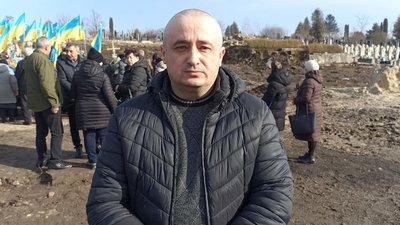 тернополнин Віталій Древняк тернополнин Віталій Древняк