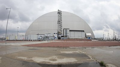 Японія виділить 2 мільйони євро на підтримку безпеки ядерних об'єктів України