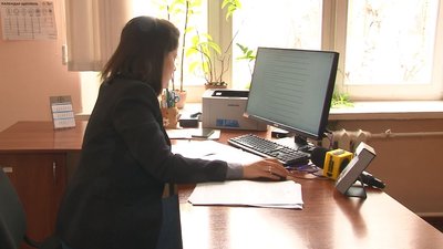 грип та грві грип та грві