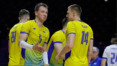 Збірна України з волейболу