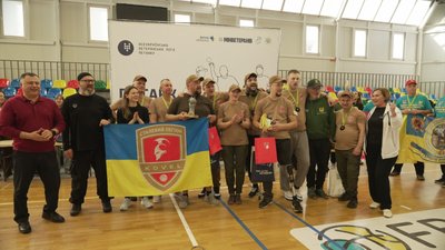 всеукранські змагання з петанку серед ветеранів, тернопіль