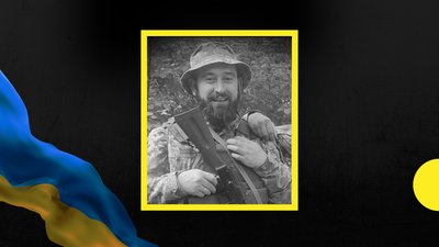 На Луганщині загинув військовослужбовець з Прикарпаття Любомир Карп'юк
