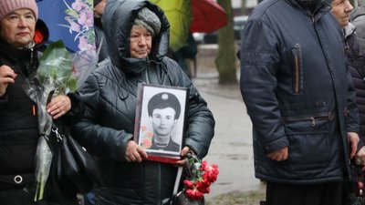 У Полтаві вшанували учасників бойових дій на території інших держав У Полтаві вшанували учасників бойових дій на території інших держав