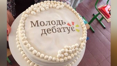 Школярка з Житомирщини стала фіналісткою міжрегіонального турніру "Молодь дебатує" Школярка з Житомирщини стала фіналісткою міжрегіонального турніру "Молодь дебатує"