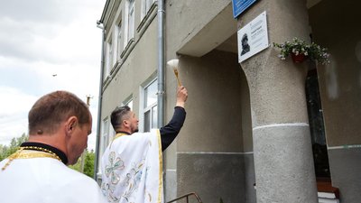 Відкриття дошки Андрію Рудому Відкриття дошки Андрію Рудому