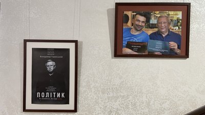 У Києві презентували першу інвестиційну кінокомпанію "Smart movie" У Києві презентували першу інвестиційну кінокомпанію "Smart movie"