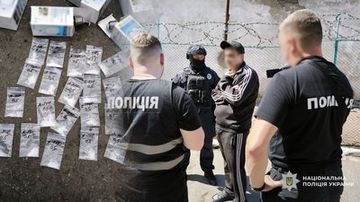 У Менській виправній колонії організували постачання наркотиків Альфа-PVP