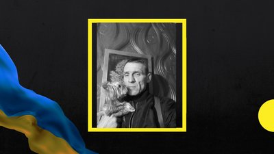 На війні з Росією загинуло троє бійців із Полтавщини На війні з Росією загинуло троє бійців із Полтавщини