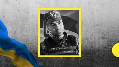 Олександр Павалатій Олександр Павалатій