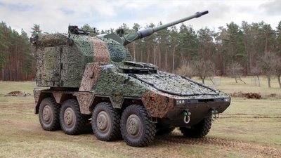 самохідна гаубиця Boxer RCH 155