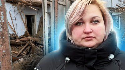 Наслідки обстрілу Миколаєва 18 лютого