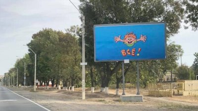 Як проходять місцеві вибори на Одещині: текстова трансляція Як проходять місцеві вибори на Одещині: текстова трансляція