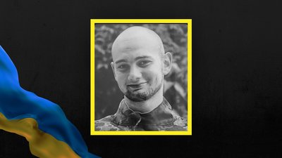 Львів’яни попрощалися із п’ятьма захисниками, які загинули боронячи Україну Львів’яни попрощалися із п’ятьма захисниками, які загинули боронячи Україну