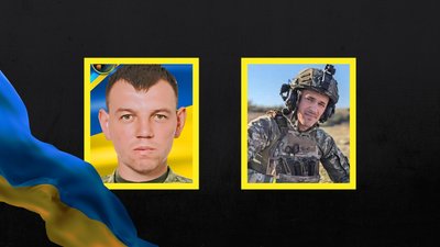 Загинули Петро Хомич та Андрій Музичук