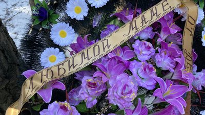 Ізюм поховання Ізюм поховання