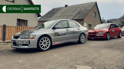 Гірські перегони: на Закарпатті триває чемпіонат України Гірські перегони: на Закарпатті триває чемпіонат України