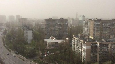 Пилова буря Пилова буря