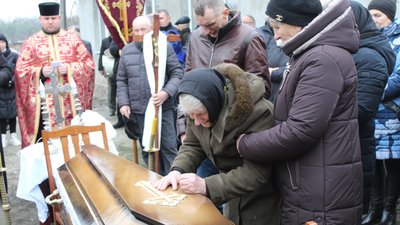 похорон, михайло копачівський