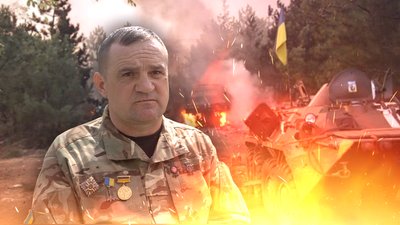 "Я бачив свою смерть на власні очі". Сім років з початку антитерористичної операції