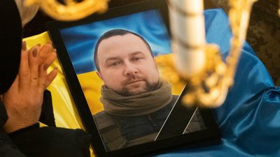 Прощання із Сергієм Швардаком